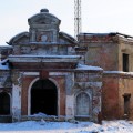 Курбатовские бани