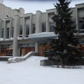 Дом культуры «Рубин»