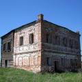 Дом купца А. Чукина