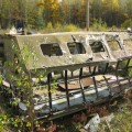 Полигон завода боеприпасов
