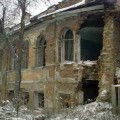 Нижнетагильское музыкальное училище