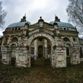 Усадьба Чернышевых и Церковь Казанской иконы Божией Матери