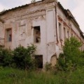 Усадьба князя Загоскина