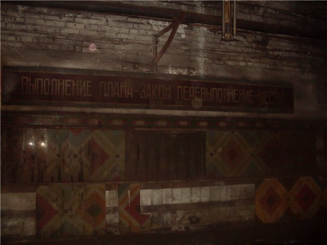 Завод КЗТЗ, также известный как ОАО "Курскагромаш"