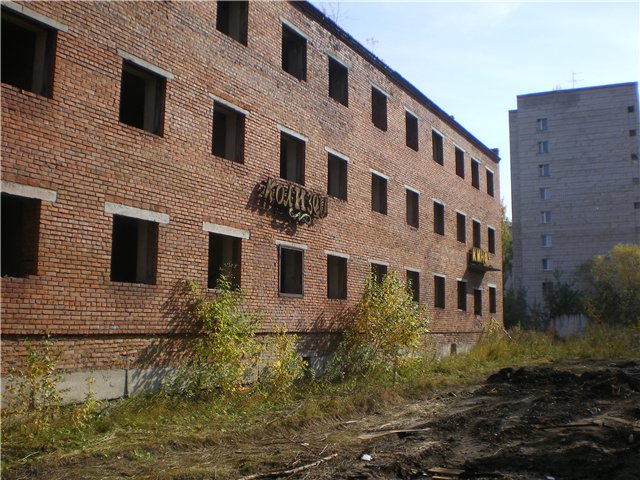 Заброшенная воинская часть