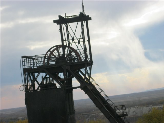 Шахта «Центральная»