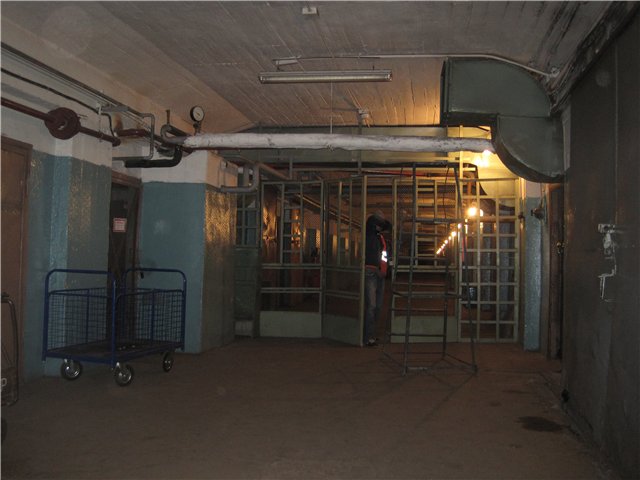 Убежище Метрополитена
