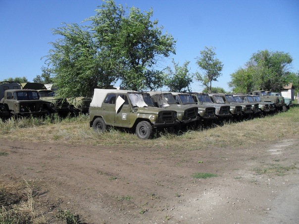 Расформированная Военная Часть