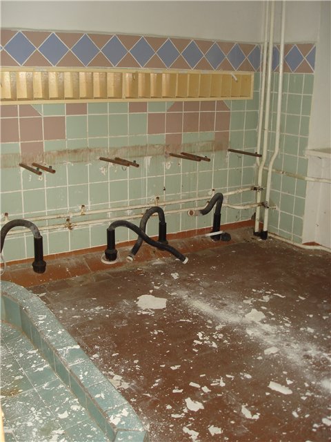 Детский оздоровительный лагерь имени Лени Голикова
