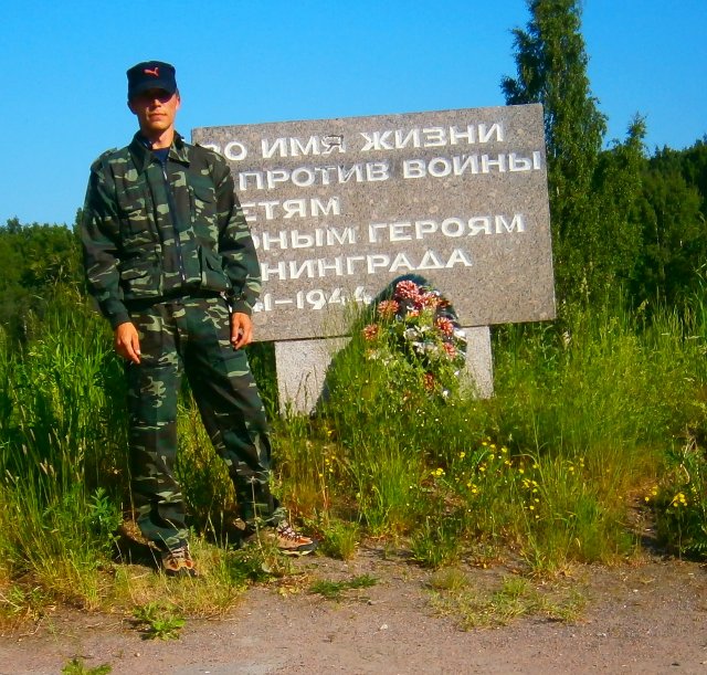 Продолжение поста про ржевский полигон