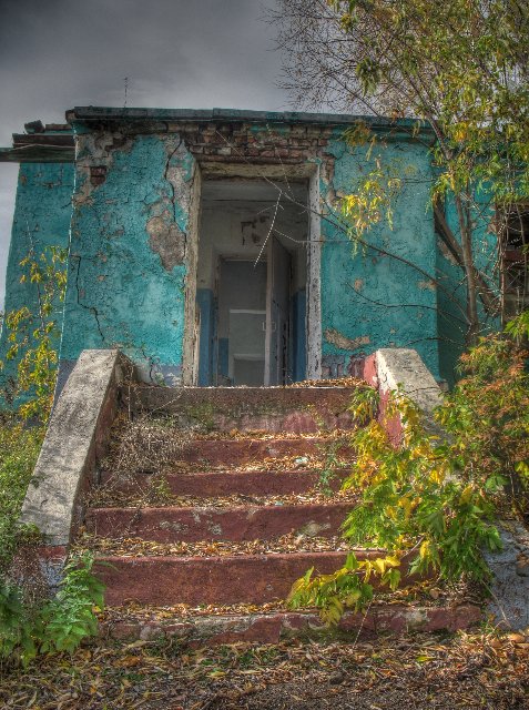 Пионерский лагерь "Альбатрос"