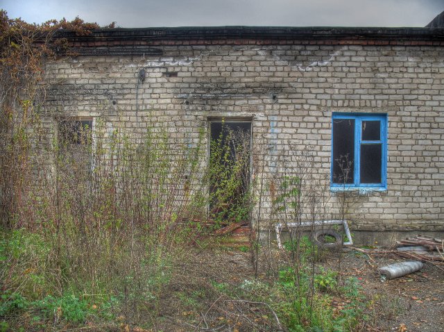 Пионерский лагерь "Альбатрос"