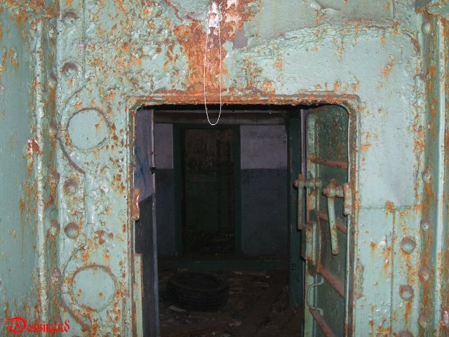 Бункер адмирала В.Ф.Трибуца