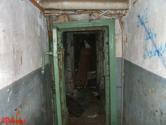 Бункер адмирала В.Ф.Трибуца