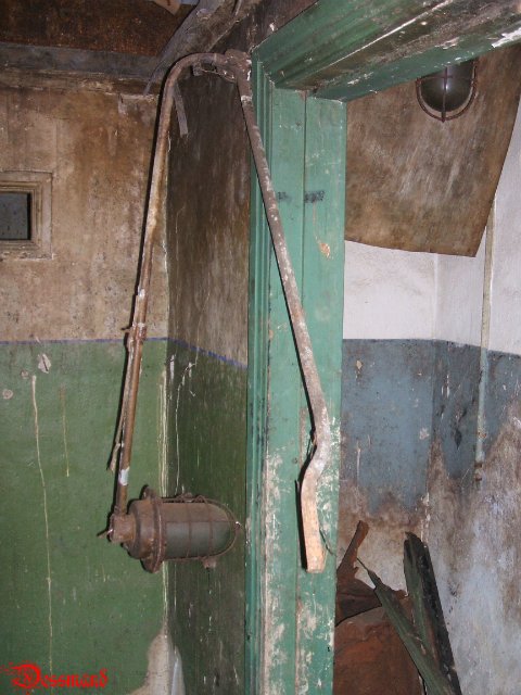 Бункер адмирала В.Ф.Трибуца