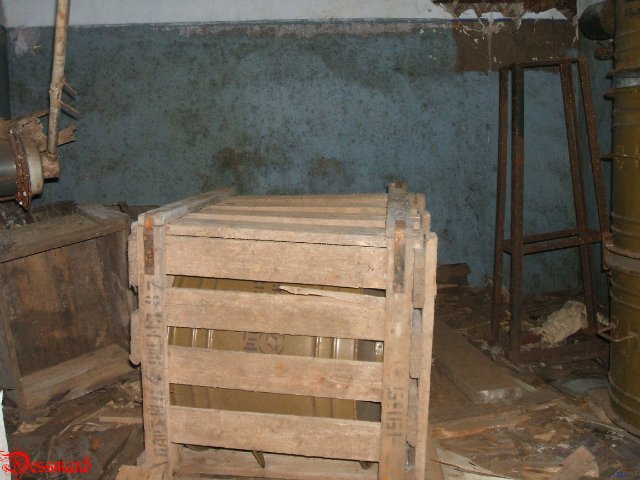 Бункер адмирала В.Ф.Трибуца