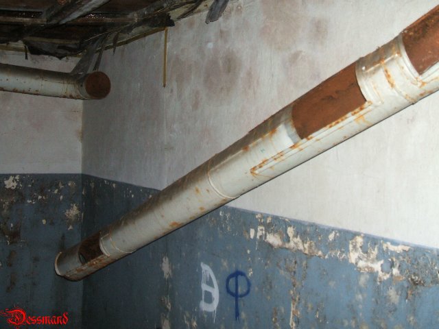 Бункер адмирала В.Ф.Трибуца