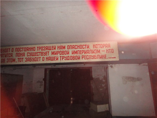 Немного о Красноярских заводах
