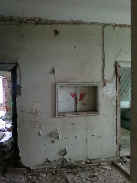 БСМП. Терапевтический корпус