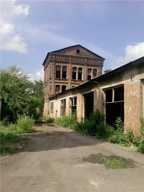 Металлургический завод