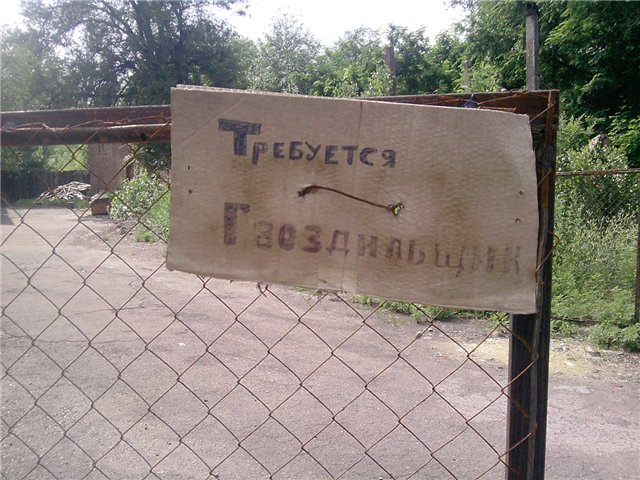 Металлургический завод