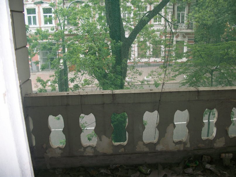 Осколки прошлого величия