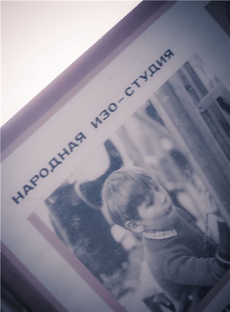 Дк Им. Ленина