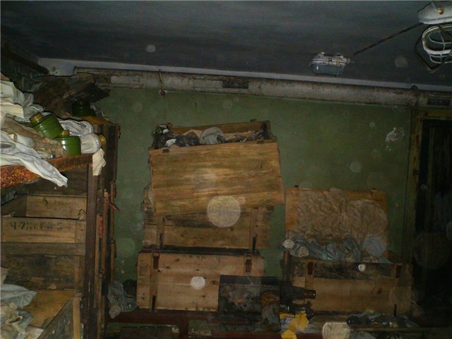Убежище "Осеннее"