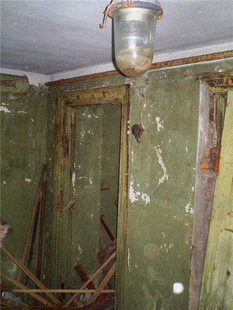 Убежище "Осеннее"