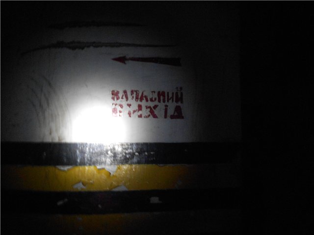 Поездка в заброшенную военную часть