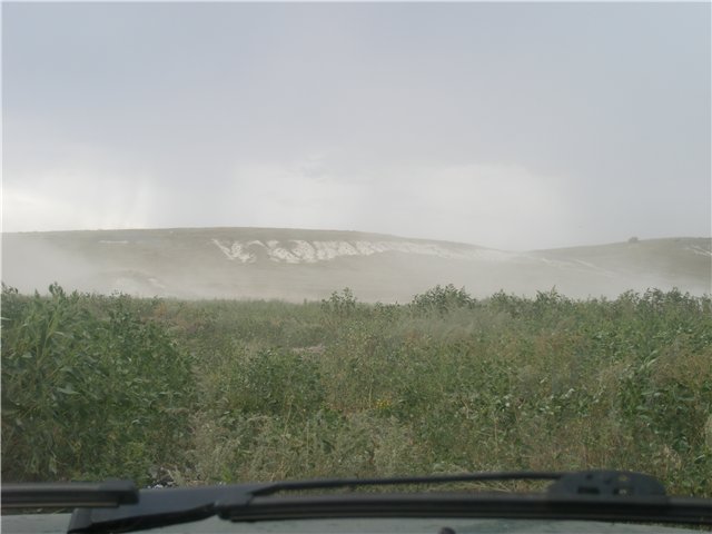 Донская пещера