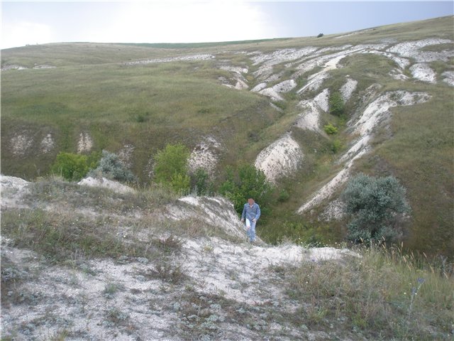 Донская пещера