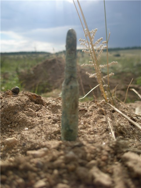 Донская пещера