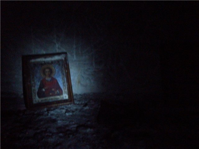 Донская пещера