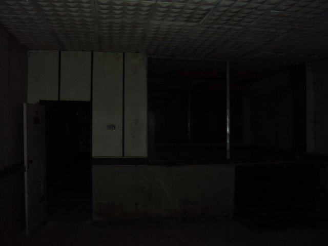 Бывший ЗПУ 