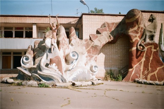 Детский лагерь &quot;Сказка&quot;