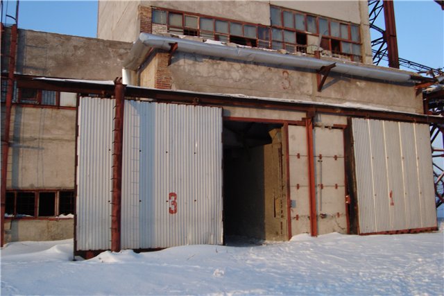 Склад цемента