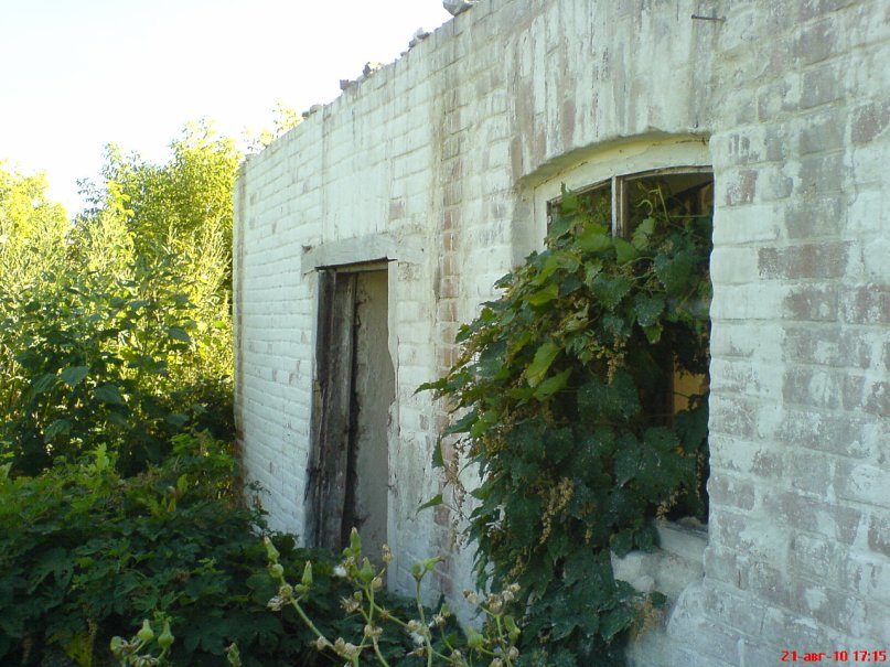 Старая школа