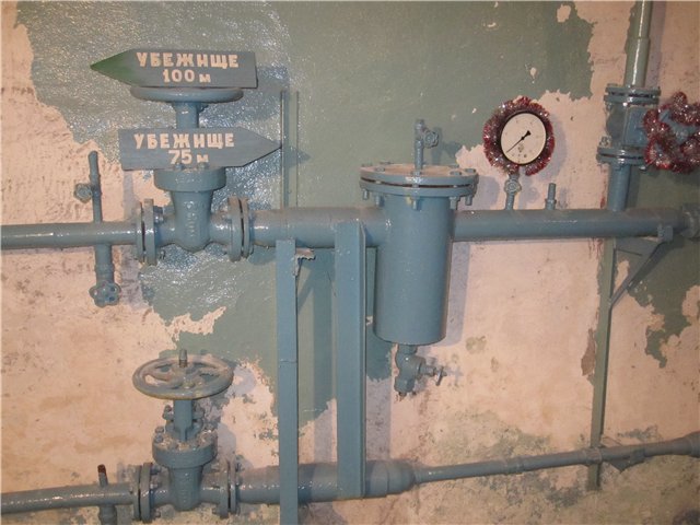 Убежище№72