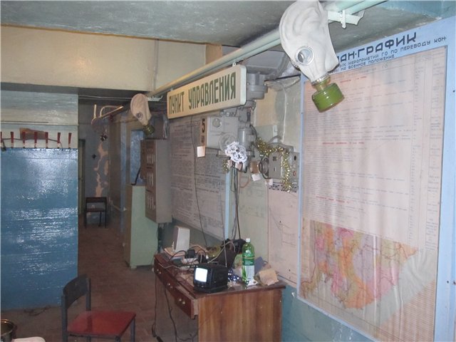 Убежище№72