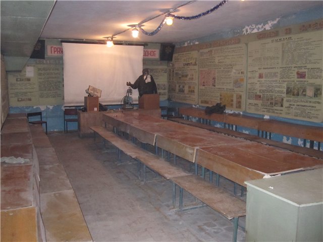 Убежище№72