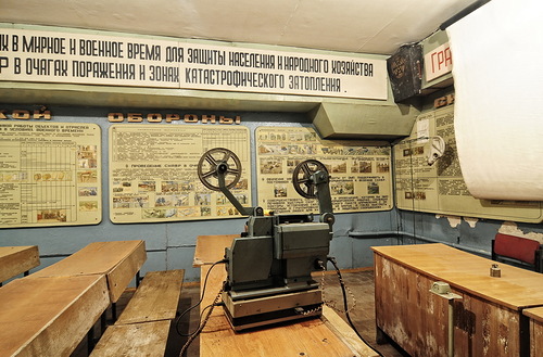 Убежище№72