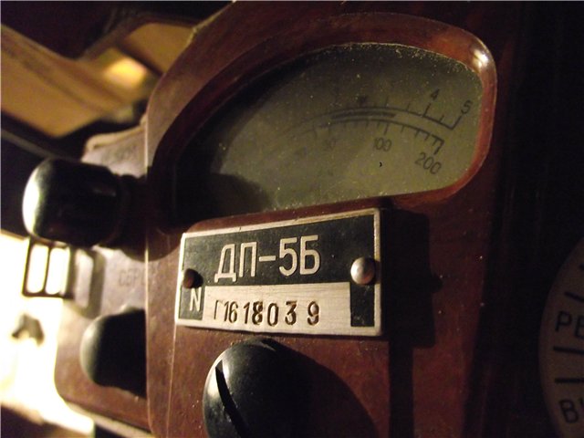 Убежище№72