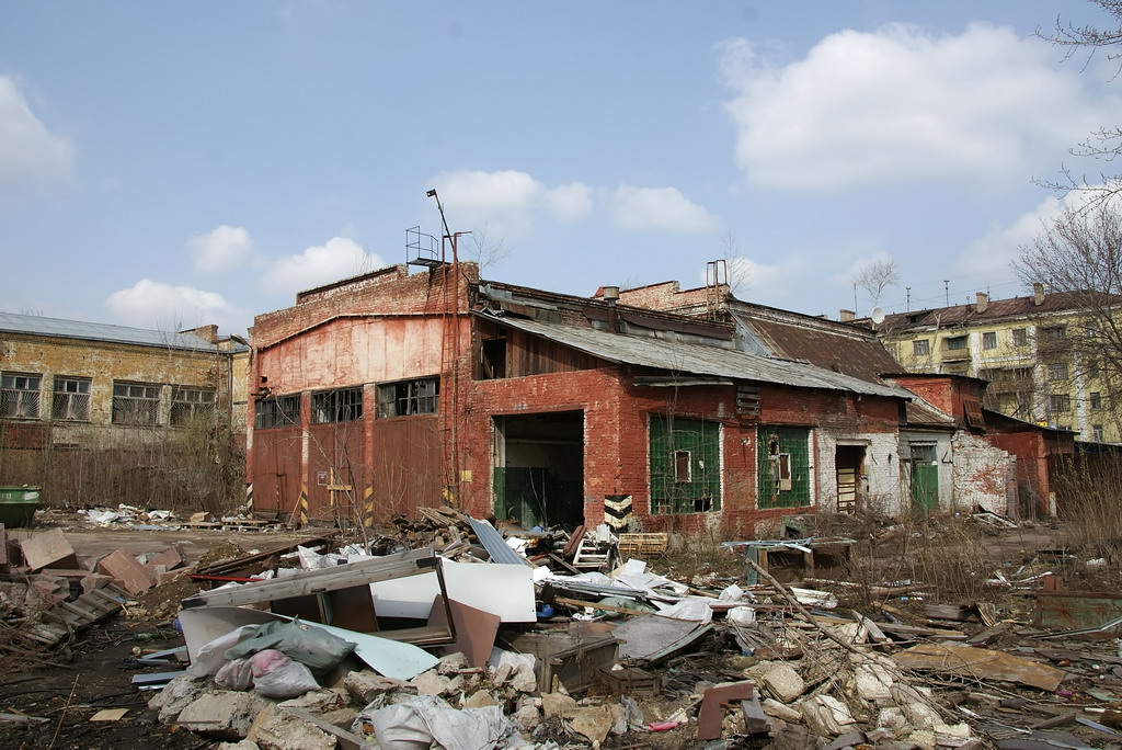 Завод "Аремкуз"