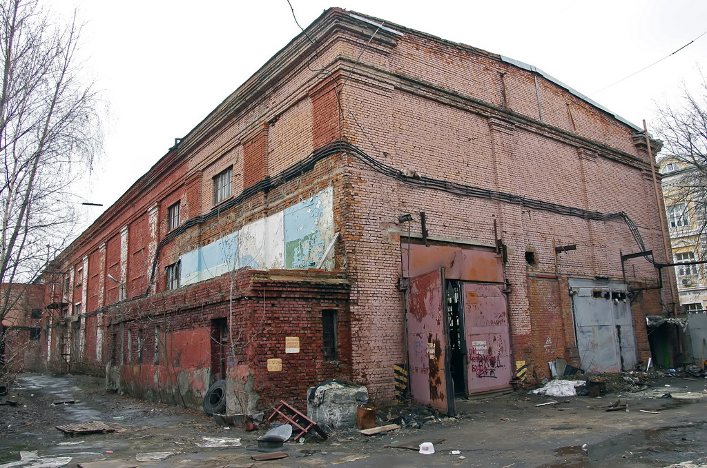 Завод "Аремкуз"