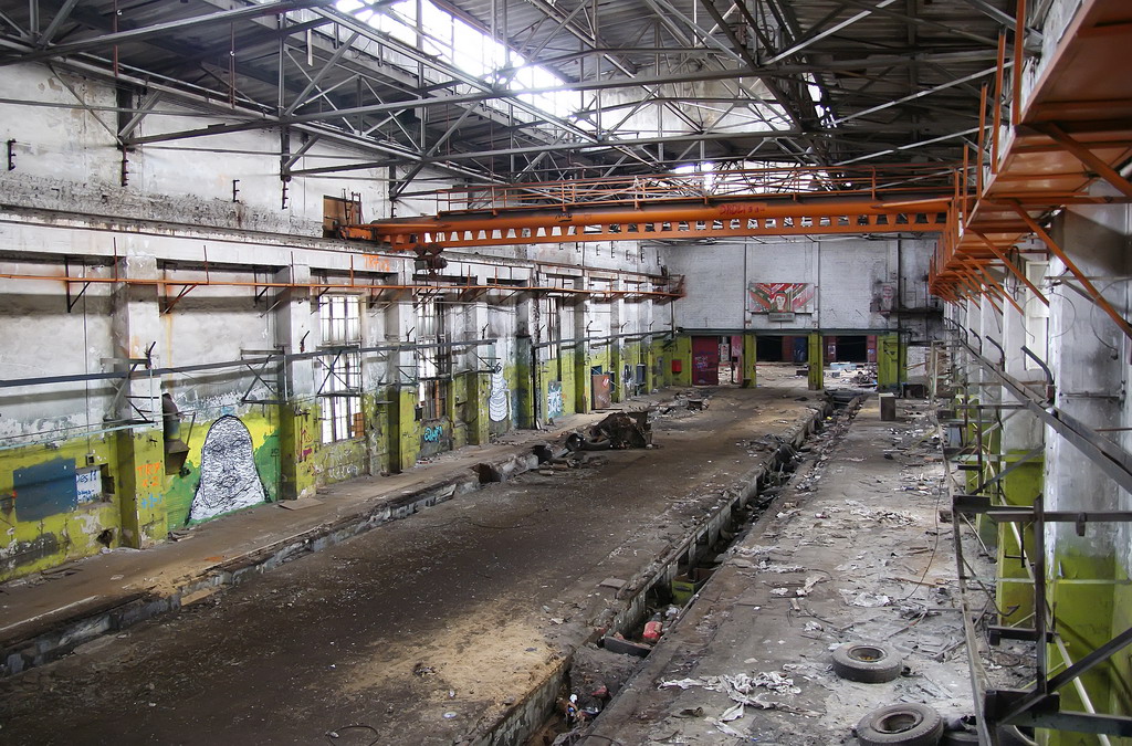 Завод "Аремкуз"