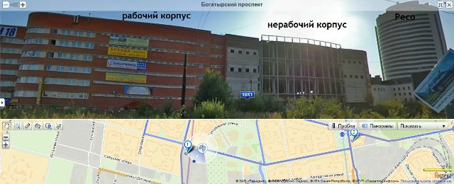 Недостроенное здание у международного делового центра Ресо