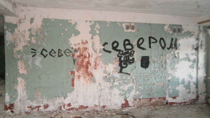 Последний караул, мертвое военное училище
