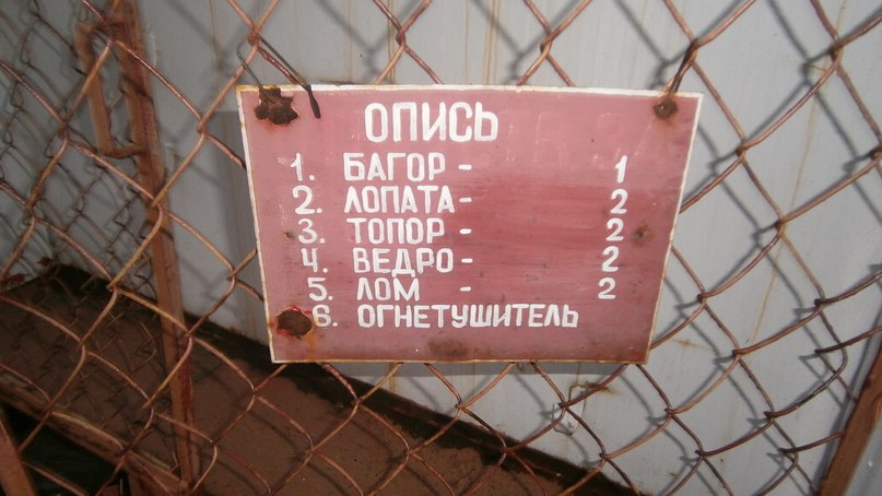 Последний караул, мертвое военное училище