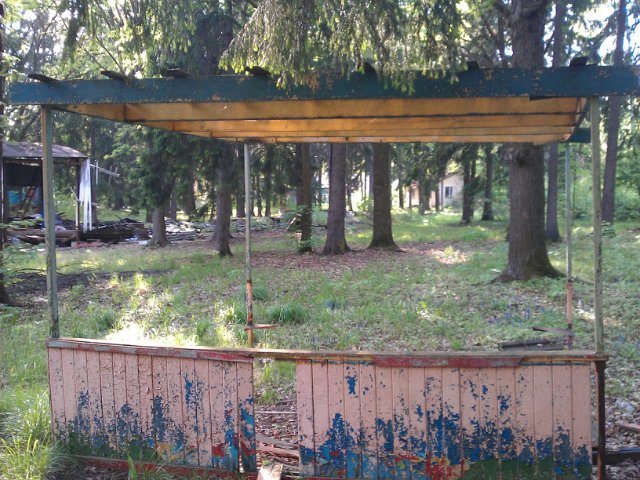 ДОУ Волна, Балашиха